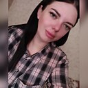 Лера, 48 лет