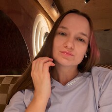 Фотография девушки Аглая, 29 года из г. Сочи