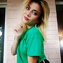 Harley, 29 лет