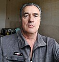 Анзор, 62 года