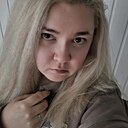 Альбина, 28 лет