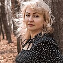 Ермиония, 44 лет