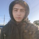 Юстин, 24 лет