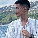 Алмас, 28 лет