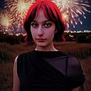 Лина, 26 лет