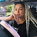 Ksenia, 31 год