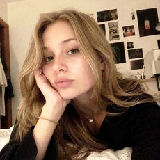 Фотография девушки Алина, 26 лет из г. Баку