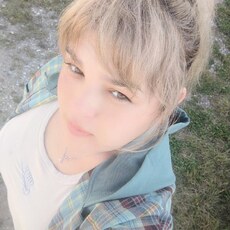 Екатерина, 32 из г. Екатеринбург.