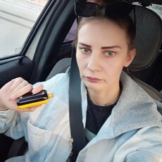 Каролина, 37 из г. Бийск.