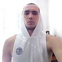 Ваня, 33 года