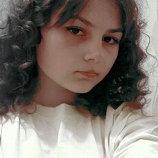 Анна, 18 из г. Ростов-на-Дону.
