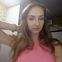 Александра, 29 лет