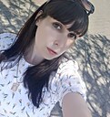Арина, 18 лет