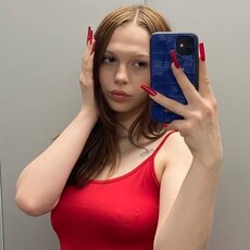 Валерия, 20 из г. Ижевск.