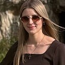Анна, 23 года