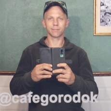 Фотография мужчины Александр, 39 лет из г. Рудный