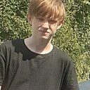 Максим, 22 года