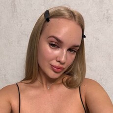 Инна, 28 из г. Благовещенск.