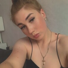Яна, 23 из г. Волгоград.