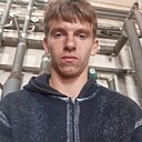Макс, 19 лет