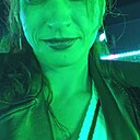 Пинна, 28 лет