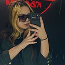 Алина, 19 лет