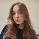Ксения, 18 лет