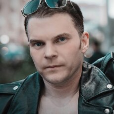 Фотография мужчины Сергей, 45 лет из г. Киров