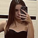 Настя, 18 лет