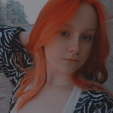 Фотография девушки Антонина, 19 лет из г. Уфа
