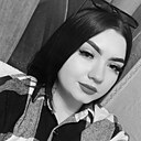 Лена, 25 лет