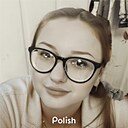 Ольга, 31 год