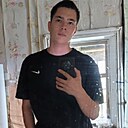 Данис, 20 лет