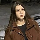 Кристина, 19 лет