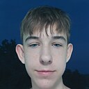 Артём, 18 лет