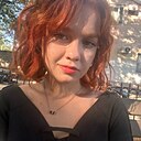 Ангелина, 18 лет
