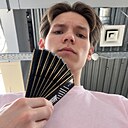 Тимур, 23 года