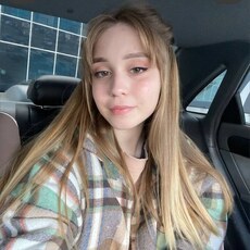 Фотография девушки Анна, 18 лет из г. Казань