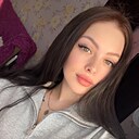 Кристина, 20 лет