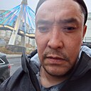 Женя, 35 лет