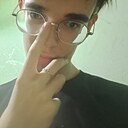 Алексей, 19 лет
