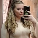 Анастасия, 20 лет