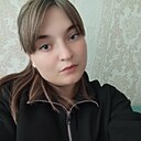 Наташа, 20 лет