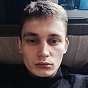Даниил, 21 год