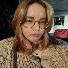 Фотография девушки Мария, 19 лет из г. Сургут
