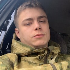 Фотография мужчины Андрей, 26 лет из г. Усть-Донецкий