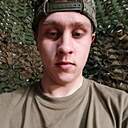 Кирилл, 18 лет