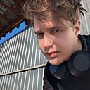 Артемий, 25 лет
