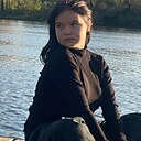 Карина, 18 лет