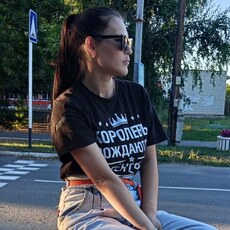 Марина Холод, 23 из г. Саратов.